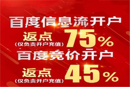 深度解析：sem优化托管如何助力企业网络营销