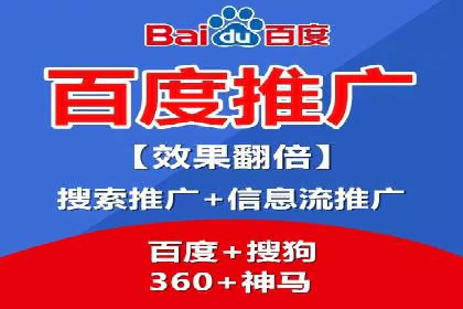 谷歌竞价实战：提升关键词排名技巧