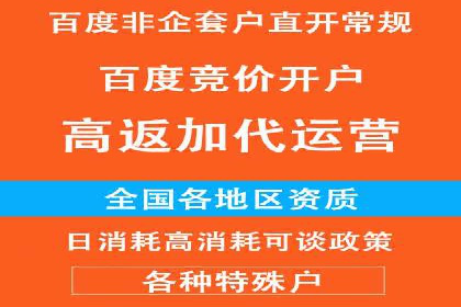 信息流广告行业案例：美团信息流广告案例
