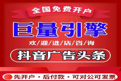 百度推广公司案例解析：如何利用百度推广实现快速转化